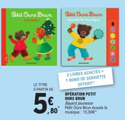 Petit Ours Brun