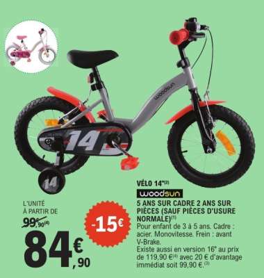 VÉLO 14"