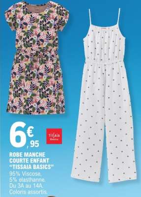 ROBE MANCHE COURTE ENFANT 'TISSAIA BASICS'