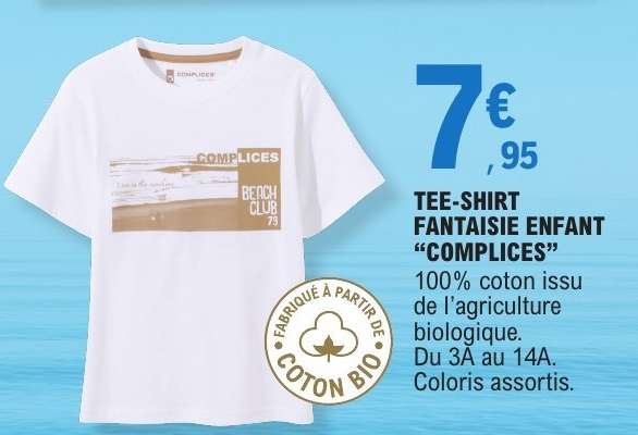 TEE-SHIRT FANTAISIE ENFANT “COMPLICES”