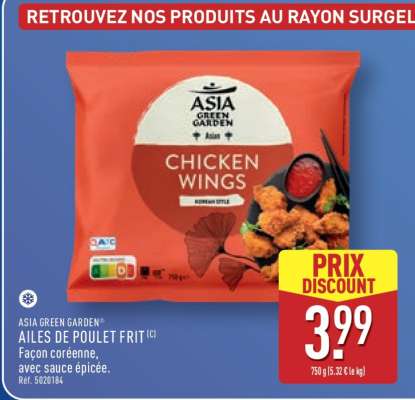 ASIA GREEN GARDEN AILES DE POULET FRIT