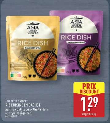 ASIA GREEN GARDEN RIZ CUISINE EN SACHET