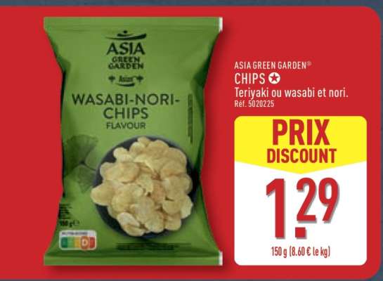 ASIA GREEN GARDEN CHIPS