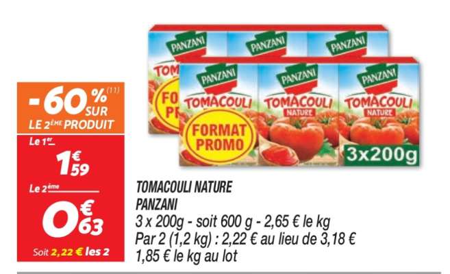 TOMACOULI NATURE