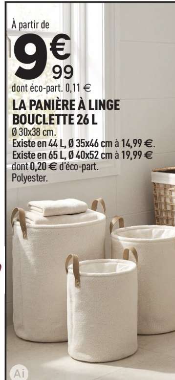LA PANIÈRE A LINGE BOUCLETTE 26 L