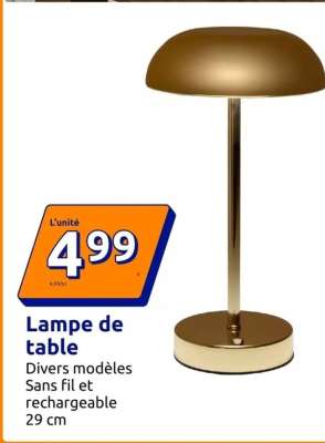 LAMPE DE TABLE