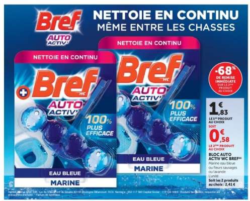 Bref WC Auto Active Marine
