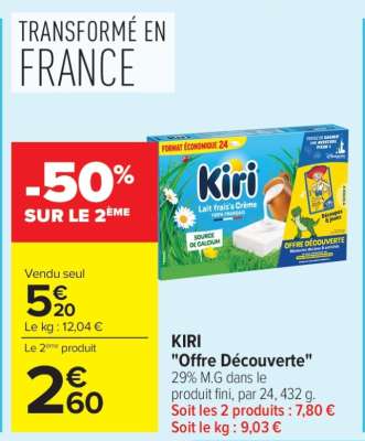 KIRI "Offre Découverte"