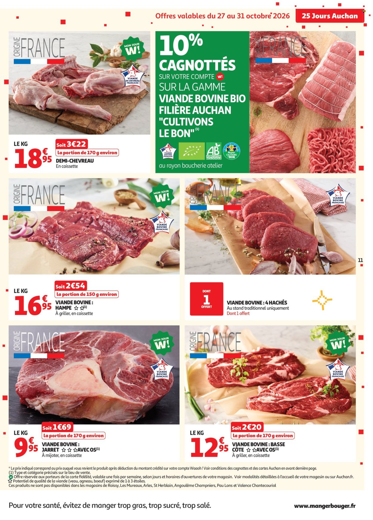 Catalogue Auchan - 27/10/2026 - 01/11/2026. Page 11