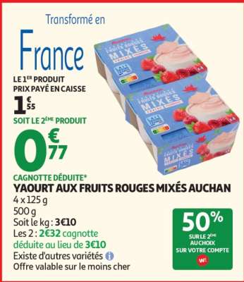 YAOURT AUX FRUITS ROUGES MIXÉS AUCHAN