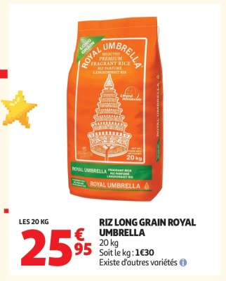 RIZ LONG GRAIN ROYAL UMBRELLA