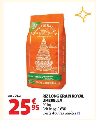 RIZ LONG GRAIN ROYAL UMBRELLA