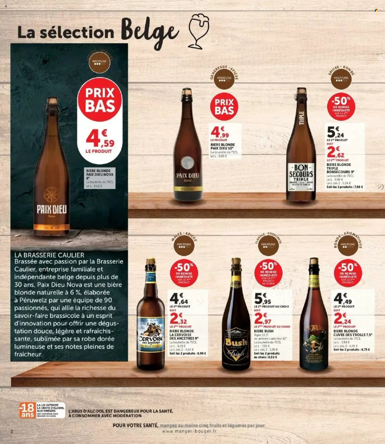 Catalogue HYPER U - 27/10/2026 - 08/11/2026. Page 2