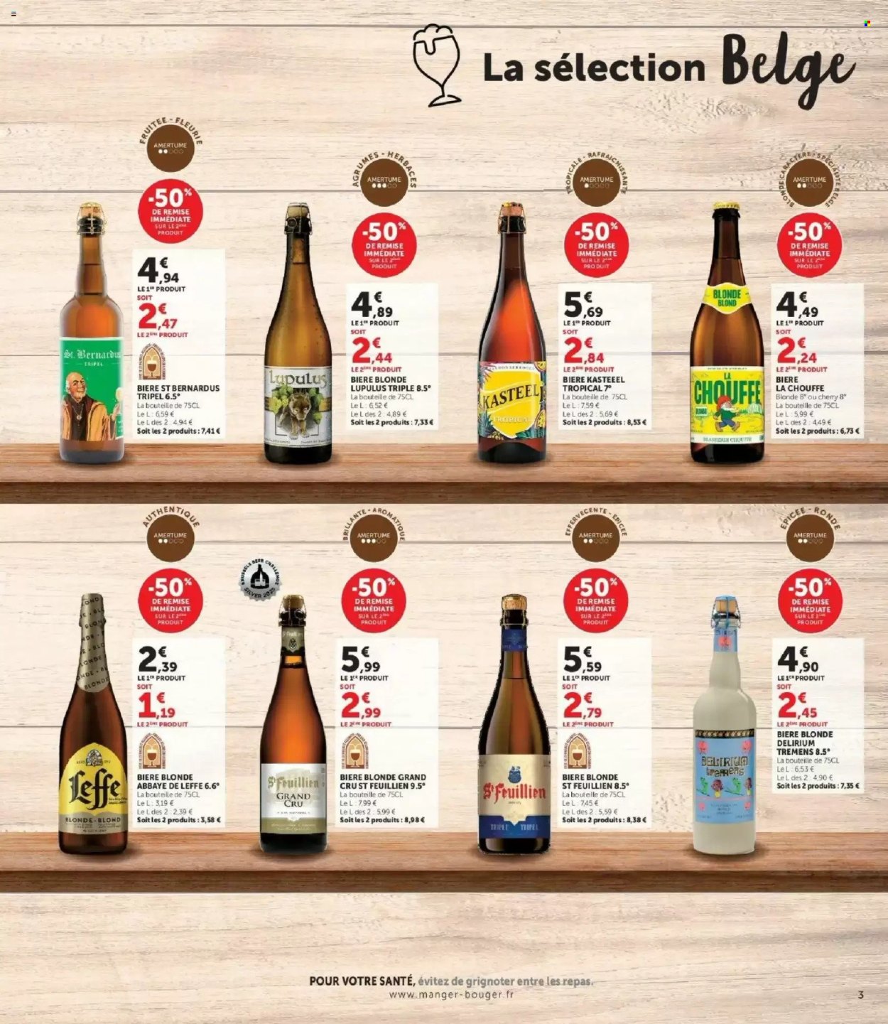 Catalogue HYPER U - 27/10/2026 - 08/11/2026. Page 3