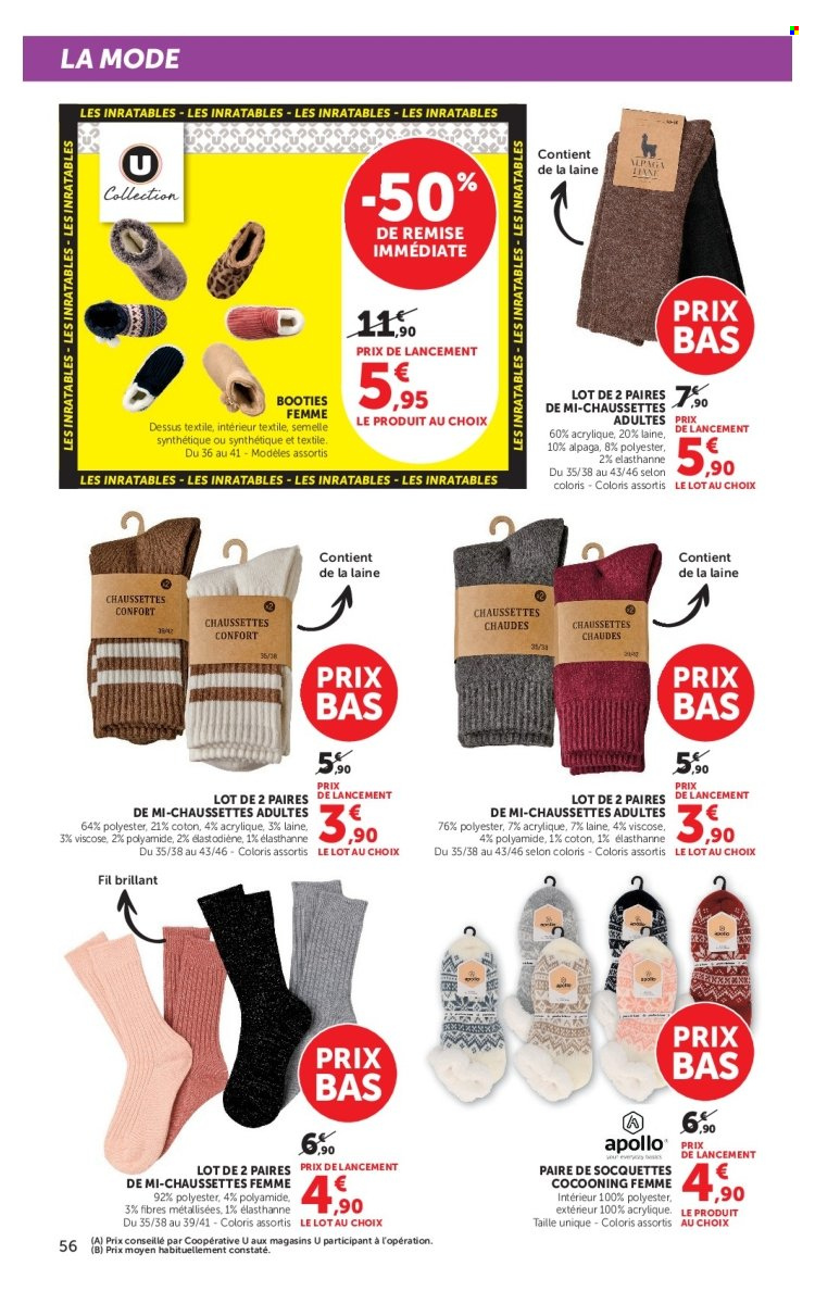 Catalogue HYPER U - 03/11/2026 - 15/11/2026. Page 56