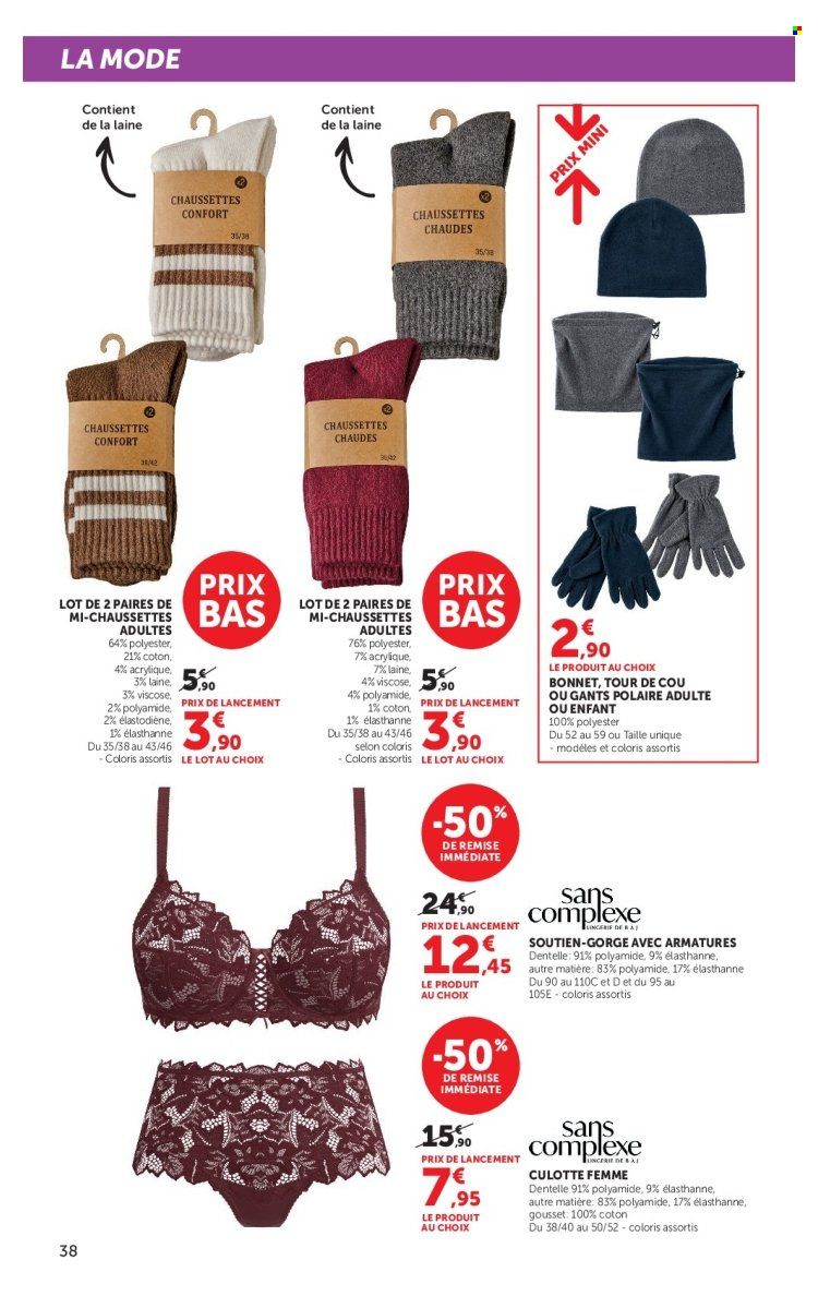 Catalogue SUPER U - 03/11/2026 - 15/11/2026. Page 38