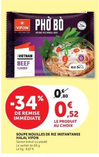SOUPE NOUILLES DE RIZ INSTANTANEE HALAL VIFON