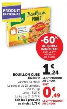 Bouillon Cube KNORR